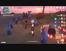 原神　初見プレイ3　その73