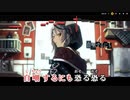 【ニコカラHD】パラライズ【沙花叉クロヱ/ホロライブ6期生】【インスト版(ガイドメロディ付)】