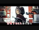 【ニコカラHD】パラライズ【沙花叉クロヱ/ホロライブ6期生】【On vocal】