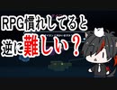 【初見 実況 】 メトロイドドレッド VS エミー４体目 エリアを多くまたぐ系