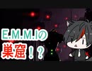【初見 実況 】 メトロイドドレッド ガヴォラン ~ エルン【10皿目】