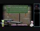 #7 ヤクルトスワローズVS ５月１６日（火） 〜 ５月２１日（日）