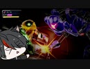 【初見実況】 フェーレニア エミーゾーンで苦しめられる メトロイドドレッド 【14皿目】