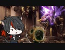 【初見実況】 フェーレニア ホント虫ってキライ メトロイドドレッド 【15皿目】