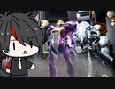 【初見実況】 フェーレニア 探索とグラビティ メトロイドドレッド  エミー【17皿目】