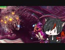 【初見実況】 ダイロン ボス 実験体Z-57号 前編 メトロイドドレッド【19皿目】