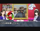 画伯・鷺沢文香はAIに絵を描いてもらうようです～その２２：魔球さん卓