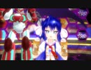 【音街ウナ】げったぁ、、