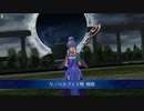 【FGOアーケード】メディア〔リリィ〕ハルファス極級タイムアタック【2:50:28】