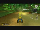 Mariokaato8d