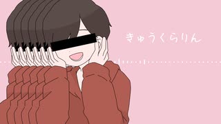 【人/力】短いのまとめ【匿ラ】