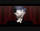 【ときメモGSMMD】アイロニック【設楽聖司】