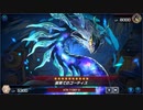 【遊戯王マスターデュエル】【VOICEVOX実況】俺得決闘記261【ゴールドIV】