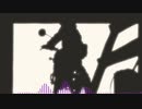 永遠にさよなら(feat 可不)