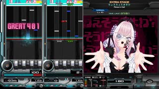 録画機能と逆位相で聴くちょえちょえまぎか(SP ANOTHER)(改良版)【beatmaniaIIDX RESIDENT】