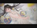 我君疎朧(feat可不)