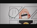 ラジオってダンスですからね