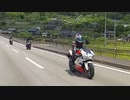 yesterday's motorcycle touring5/21st 2023 Japan