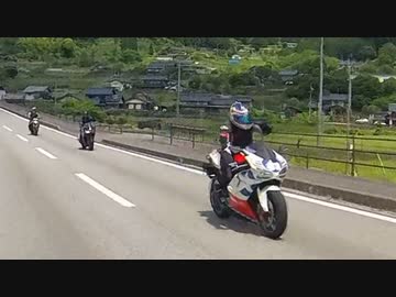 yesterday's motorcycle touring5/21st 2023 Japan