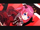 【MMD】ワールドイズマイン／まよなかねむこ【歌って踊ってみた】