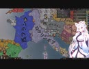 【Crusader Kings3】ヴェローナ伯史 Part2