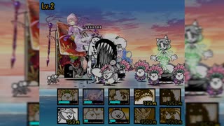 にゃんこ大戦争【タマシイの都】消滅都市×コラボ
