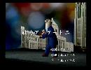くまうた　（6729）「社内アンケート二」　唄：嵐山クマ男（夫）
