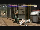 【リョナ】NiCO、調子に乗ってあやねを虐めたらリュウが出てきた！【DOA6】【※閲覧注意】