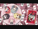 【茉優は俺の嫁だから！】"RIDDLE JOKER"実況プレイpart√2