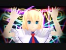 【東方MMD】アリスさんが「アイドル(YOASOBI)」を踊ってくれたよ【推しの子OP】