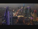 サウジアラビア王国　首都リヤド　夜景