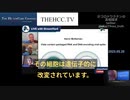 スチャリット・バクディ博士：混入したDNAがワクチンの脂質ナノ粒子パッケージに入れられ、頭から足の細胞まで届く。「遺伝的改変」の定義そのもの。