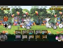にゃんこ大戦争【今月のにゃんにゃん記念日】