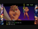 【ウォーザード-WARZARD-】LEO Part.31