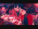 【ニコカラ】デスぺレート feat. LOLUET / TeddyLoid&Giga＜on vocal＞[キー 原曲]
