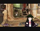 ぼっち旅の果ては……面白い!