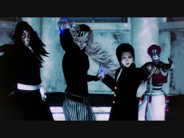 鬼滅のMMD】Revolver【無惨様と上弦壱弐参】【鬼舞辻無惨】【黒死牟