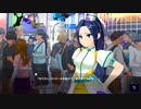 【アイ・アム・マジカミ】 ドレスストーリー [SR]シブハロ†ナイトコス 蒼