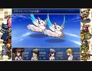 ざくざくアクターズ EXダンジョン 実況するんじゃない？ part44