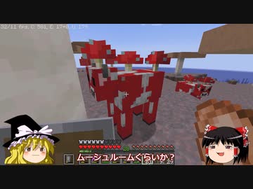 【MINECRAFT】スローライフ目指して自動化施設でお金稼ぎまくるぞ PART6~エンド要塞編~【ゆっくり実況】