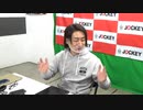 Gたかしとガリベンズ矢野のモノマネって儲かるって聞いたんですけど #49