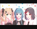 【中国女子3人】おもかげ (produced by Vaundy) / milet×Aimer×幾田りら (cover)