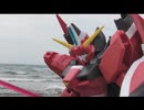 アウトドアガンプラ　1/100 セイバーガンダムを作る　後半