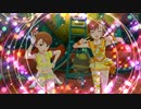 【ミリシタ】スタ→トスタ→【MM】
