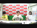 【最終回】桜花とんじゃら同盟のはぴぴん！んじゃら王国 #16