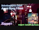 【ビートセイバー】Avant Story - Zwei / Robotics;Notes DaSH (Expert+)【A】