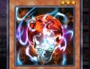 【マスターデュエル】遊戯王wcp参加中　烙印ティアラメンツvsゾンビティアラメンツ！？