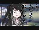 隣人のアリアルさんとミリアルさん　728『たたいてかぶってジャンケンポン』