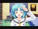 W.L.O.世界恋愛機構 未来のために、いま恋をしよう。　プレイ動画　パート5