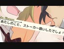 【(′ω｀⊂ )】 じゃあ陸上だけで良いんじゃない？ 【１４】 (実況)